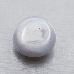 5.43ct Star Sapphire Round Cabochon 9.59x9.55mm