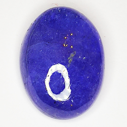 12.79ct Tanzanite cabochon ovale 16.8x12.5mm