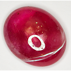 15.71ct Ruby cabochon oval 17.2x13.8mm