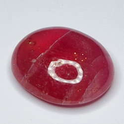 14,70ct Rubin cabochon oval 16x13mm