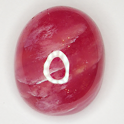 20.57ct Rubis cabochon ovale 15.8x12.9mm