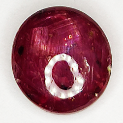 3.03ct Rubis Étoilé cabochon ovale 8.5x7.8mm