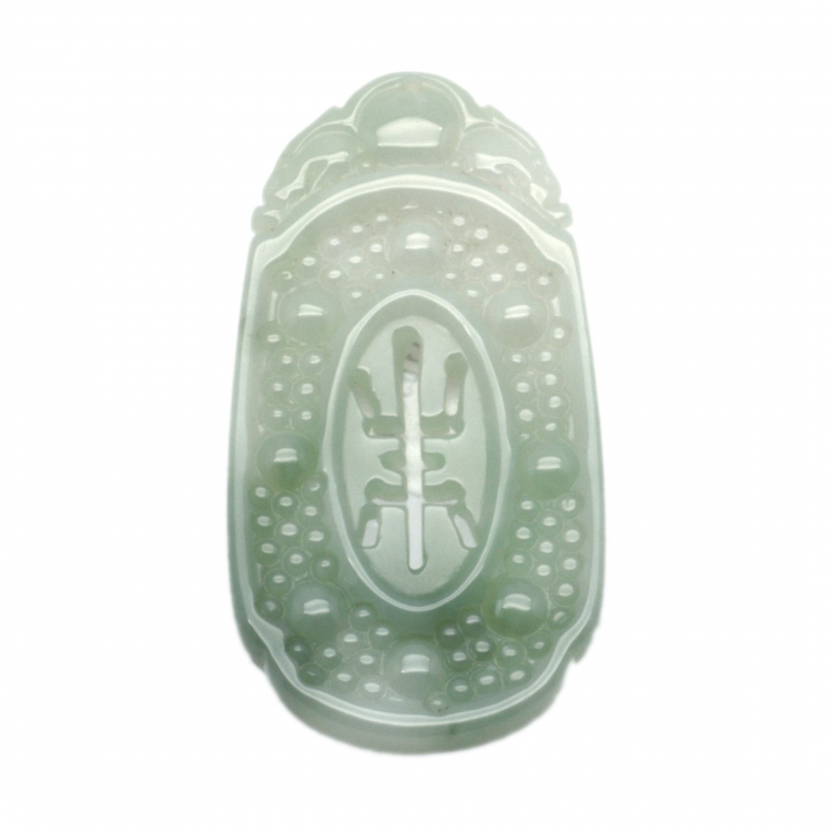 Jade Pendant