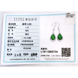Pendientes Naturales de Jadeita Fei Cui con Diamante Natural en oro blanco de 18kt