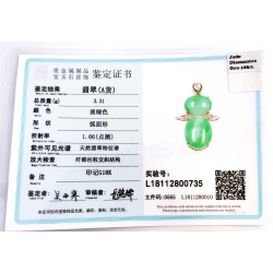 Fei Cui Anhänger aus natürlichem Jadeit mit natürlichem Diamant in 18kt Weißgold