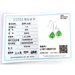 Pendientes de Jadeita Fei Cui Natural con Diamante Natural en oro blanco de 18kt